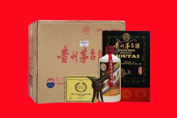 正镶白旗剑南春周边回收