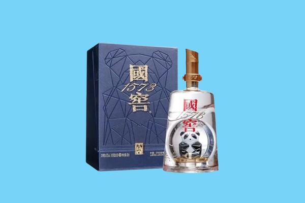 正镶白旗回收国窖1573